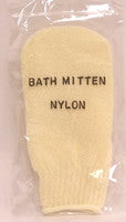Bath mitten   tactile gloves